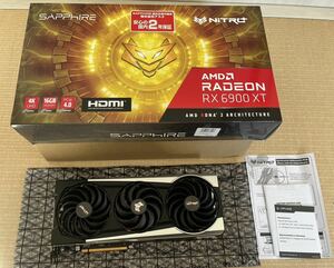 【中古】SAPPHIRE NITRO+ AMD RADEON RX6900XT 16GB 11308-01-20G