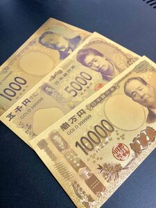 ★新紙幣★壱万円札★五千円札★千円札★3枚set★