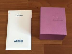 【未使用】鹿島建設 2024 卓上カレンダー シンプル ハードケースと手帳