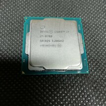 Intel　Core i7 8700　CPU　SR3QS　BIOS起動確認済　【中古、ジャンク扱】_画像1