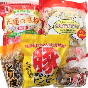 沖縄 【とり皮 ・豚皮 ・いちゃがりがり・天使のはね ね・みすてないで】セット お菓子 珍味 鶏皮 揚げ あんだかしー おやつ おつまみ