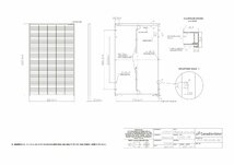 クーポン利用で10%OFF【単結晶210W】カナディアンソーラー 太陽光パネル CS1VL-210MS★1枚～モジュール 太陽光発電 35mm厚 12.6kg_画像4