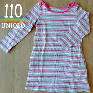 ★*３点おまとめ♪UNIQLO*ボーダーワンピース*長袖*ポケット付き*110センチ* ワンピース ボーダー 女の子 長袖