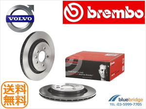 BREMBO 新品 ボルボ リアブレーキローター V70 III 3.2SE BB6324W 31341483 ベンチレーテッドタイプ 30736316