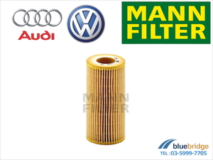 MANN 新品 オイルフィルター VW ゴルフ6 ゴルフ5 ザ・ビートル ニュービートル トゥーラン 1T 06D115466 06D115562 06D198405