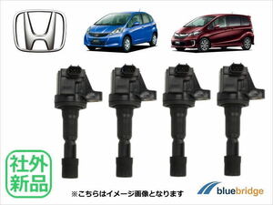 4本セット 社外 新品 ホンダ フィットシャトル GG7 GG8 イグニッションコイル 30520-RB0-003 30520-RB0-013 30520-RB0-S01