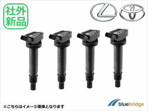 4本SET 社外 新品 トヨタ マークX クラウン マジェスタ ランクル プラド FJクルーザー イグニッションコイル 90919-C2004 90919-02250