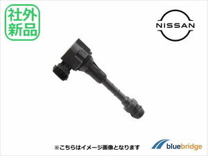 社外 新品 日産 スカイライン CPV35 HV35 PV35 イグニッションコイル 22448-AL600 22448-AL610 22448-AL615 22448-AL61C