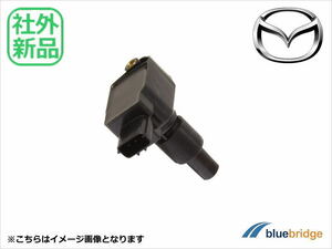 社外 新品 マツダ RX-8 SE3P イグニッションコイル N3H1-18-100 N3H1-18-100A N3H1-18-100B N3H1-18-100C