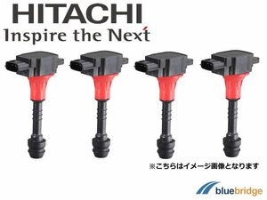 4本セット 日立 新品 マツダ RX-8 SE3P イグニッションコイル N3H1-18-100 N3H1-18-100A N3H1-18-100B N3H1-18-100C U15M01-COIL