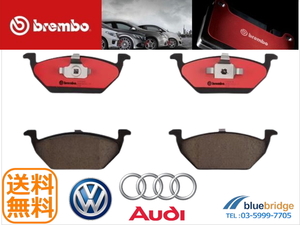 低ダスト BREMBO 新品 VW ポロ 9N 6R AW フロント ブレーキパッド 2QB698151 5C0698151 6C0698151 6Q0698151 1J0698151 1JE698151