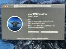 Apple iMac 3.1GHz クアッドコア Intel Core i7 メモリ16GB HDD1TB mac OS Catalina_画像5
