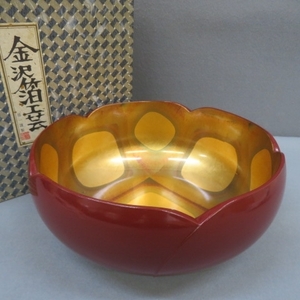 K531★金沢箔工芸 古代箔 箔一謹製 金箔　菓子鉢　未使用★A