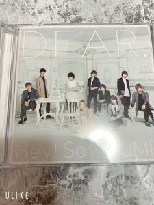 Hey!Say!JUMP アルバム Dear 初回限定2