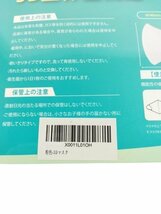 【F106】★未使用★合計 1260枚 不織布マスク まとめ売り 大量 1箱30枚入り×42箱 3D立体型構造 小顔マスク マスク 保管品_画像5