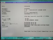 【希少】富士通 LIFEBOOK UX系マザーボード Core i7-1255U/メモリ16GB【起動・動作確認済】_画像2