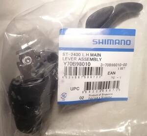 シマノ SHIMANO メインレバー 左用 ST-2400 Y70B98010