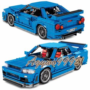  new goods Lego interchangeable technique Nissan Skyline GT-R R34 type assembly block 833 parts outer box none DJ730