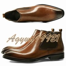 チェルシーブーツ　サイドゴアブーツ ブーツ メンズシューズ　牛革　ビジネスシューズ　イギリス風　革靴 本革　紳士靴　コーヒー　25cm_画像2