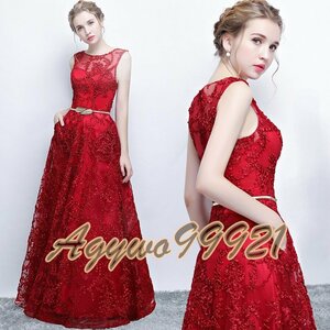  new goods color dress long dress red color belt attaching two next . color correcting party stage Evening dress DYL001