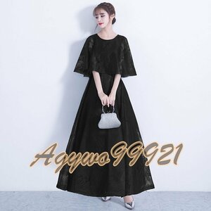  new goods color dress black / white 2 color equipped knees height type / long type color correcting party coming-of-age ceremony graduation ceremony stage YLH172