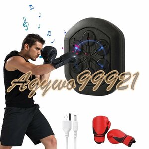  music electron boxing wall Target, boxing machine, Music light . boxing glove . equiped Smart 