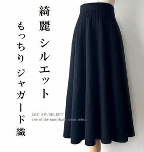 Jill.C［新品M～L］ 送料185円 伸縮◎綺麗シルエット もちもち質感 しっとり柔らかな ジャガードニット フレアスカート3820.BLACK