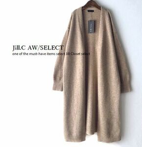 Jill.C*［新品］伸縮◎秋冬 肌にしっとり馴染む優しいBEIGE*ドロップショルダー*ふんわりスタイルカバー◎ロングニットカーディガン3657.be