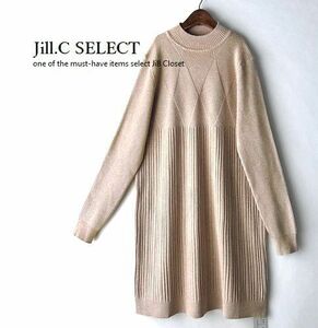 Jill.C［新品］ 送料185円 伸縮◎MIXリブデザイン*ジャガード織*ハイゲージニット*ストレッチ素材*プルオーバー*チュニックワンピ3720.BE