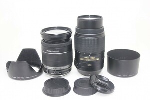 【レンズ2点まとめ売り】Nikon・Canon #0093-735