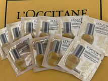 【新品未使用】ロクシタン / L'OCCITANE ☆ イモーテル(IM) ディヴァイン ポイントRFセラム(部分用美容液) サンプル(試供品)10枚_画像1