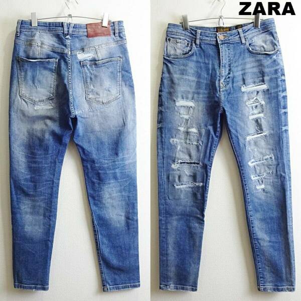 即決★ 送料無★ ZARA MAN　スキニーテーパードデニム　W78cm　ストレッチ　ハイライズ　リペア加工　藍青　Sz.31　ザラ　G747