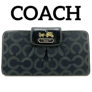 coach 長財布 コーチ ブラック ピンク