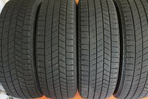 ★☆ 2022年製 ブリザック VRX3 195/65R15 4本 ★☆ BS BLIZZAK 15×6J PCD114.3/5H セレナ ノア ヴォクシー ★迅速発送 店頭受け取り対応_画像5