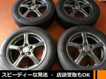 ★☆ 2022年製 ブリザック VRX3 205/60R16 4本 ★☆ BS BLIZZAK 16×6.5J PCD114.3/5H ノア ヴォクシー ★迅速発送 店頭受け取りも対応_画像1