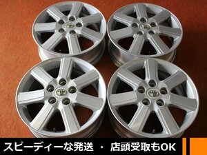 ★☆ トヨタ純正 70系ヴォクシー VOXY ★☆ 16×6J +50 PCD114.3/5H 4本 ノア ★迅速発送 店頭受け取り対応 長野県