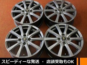 ★☆ MANARAY SPORT ガンメタ系色 ★☆ 15×5.5J +45 PCD100/4H 4本 ヴィッツ アクア フィット ★迅速発送 店頭受け取り対応 長野県