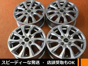 ★☆ ブリヂストン NEBROS (BALMINUM) ★☆ 14×5.5J +39 PCD100/4H 4本 日産車 ノート ★迅速発送 店頭受け取り対応 長野県