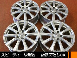 ★☆ Weds JOKER ★☆ 17×7J +48 PCD114.3/5H 4本 オデッセイ エスティマ ヴェゼル エルグランド CX-5 ★迅速発送 店頭受け取り可