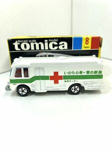 トミカ、日本製、黒箱、いすゞ、献血車、模型店在庫、同梱可
