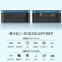 ミニPC 最新第12世代 Intel N95 ミニpc ミニパソコン Windows11 Pro mini pc 16GB DDR4 512GB SSD ミニデスクトップパソコン 4K_画像4