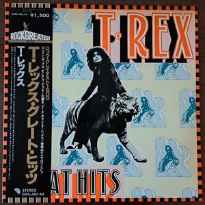【LPレコード洋楽】T・レックス - T・レックス・グレート・ヒッツ (T・REX - GREAT HITS)