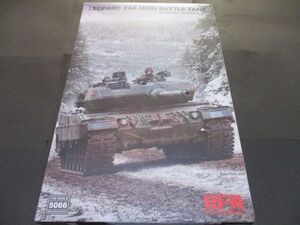 ★☆未組立　ライフィールドモデル　1/35　ドイツ主力戦車 レオパルト2A6 フルインテリア プラモデル RFM5066☆★