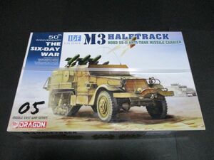 ★☆ジャンク扱い　ドラゴン　1/35　イスラエル国防軍 IDF M3ハーフトラック ノールSS.11 対戦車ミサイルキャリア ☆★