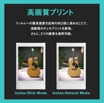 富士フイルム FUJIFILM チェキ Evo ハイブリッドインスタントカメラ スマホプリンター instax mini Evo ブラウン INS MINI EVO BROWN C_画像5