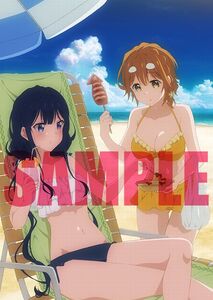 ヤフオク 政宗くんのリベンジ 小岩井吉乃 その他 の中古品 新品 未使用品一覧 ヤフオク 政宗くんのリベンジ 小岩井吉乃 その他 の中古品 新品 未使用品一覧