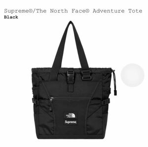 【タグ付き】Supreme / The North Face “Cargo Series”Adventure Tote Black