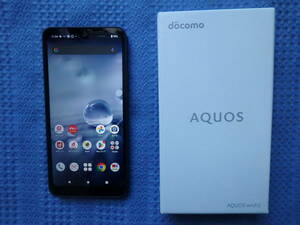 SHRAP/シャープ　AQUOS wish2 SH-51C docomo ドコモ 5.7 インチ メモリー4GB ストレージ64GB チャコール 