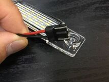 LED ナンバー灯 200系 ハイエース レジアスエース 1型～5型 標準/ワイド 対応 smd36連 ホワイト 純正交換ユニット 左右 / 77-12 NG*_画像3