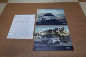 [ rare valuable ultra rare ] Land Rover Discovery 4 thickness . version main catalog 2010 year 10 month version various origin * equipment catalog with price list . new goods full set 